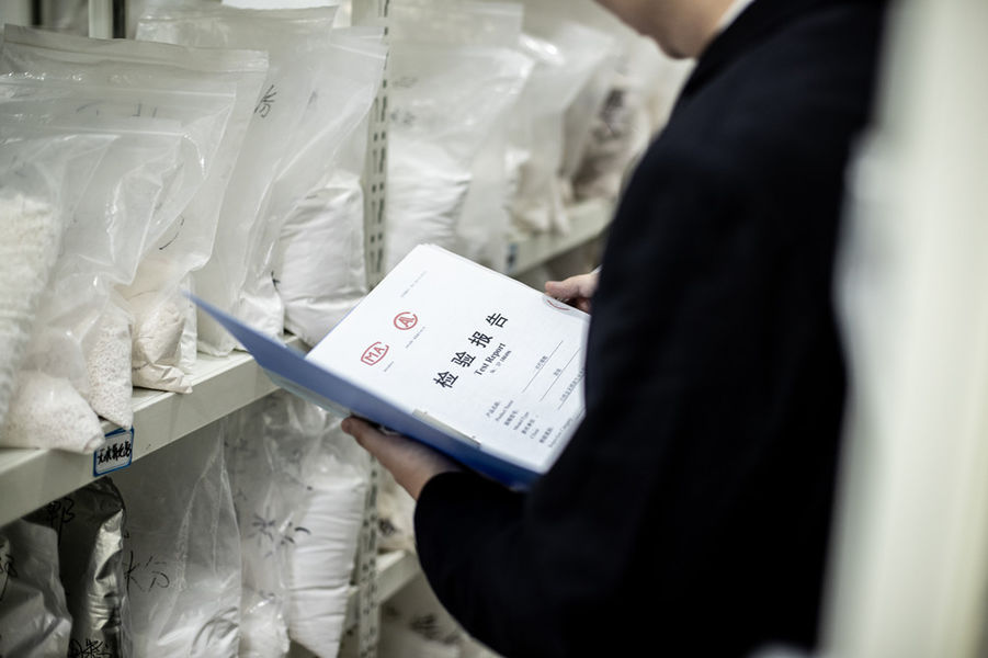 চীন Shandong Jiuchong Chemical Co., Ltd. সংস্থা প্রোফাইল