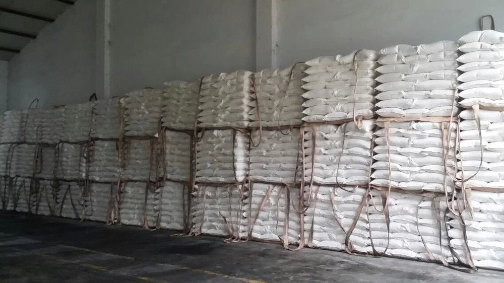 চীন Shandong Jiuchong Chemical Co., Ltd. সংস্থা প্রোফাইল