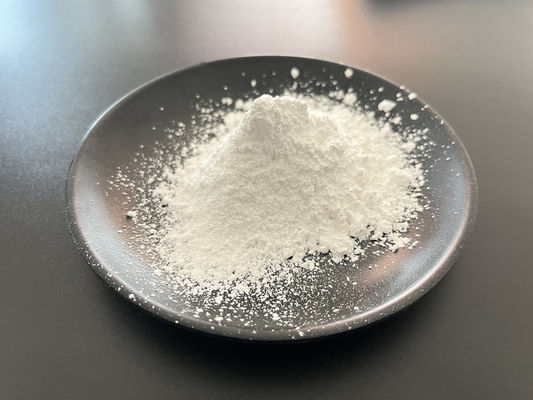 অ্যানহাইড্রাস ম্যাগনেসিয়াম সালফেট পাউডার MgSO4 98%মিন সাদা পাউডার রাসায়নিক
