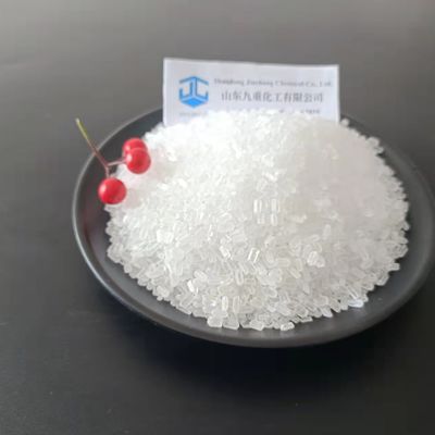 কৃষিতে 99% Mgso4 7h2o ম্যাগনেসিয়াম সালফেট লবণ সার