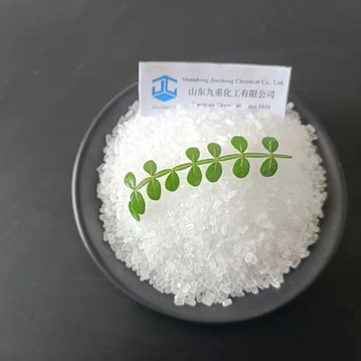 সারের জন্য 4-6 মিমি ম্যাগনেসিয়াম সালফেট লবণ ম্যাগনেসিয়াম সালফেট হেপ্টাহাইড্রেট 99 মিনিট