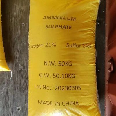 বিশুদ্ধতা হোয়াইট গ্রানুলার NH42SO4 অ্যামোনিয়াম সালফেট সার বা অ্যাডিটিভের জন্য রাসায়নিক