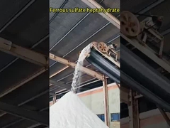 ফেরাস সালফেট হেপ্টাহাইড্রেট