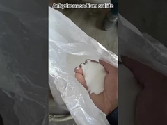 99%মিন ক্যাস 7757-82-6 অ্যানহাইড্রাস সোডিয়াম সালফেট পাউডার Na2SO4